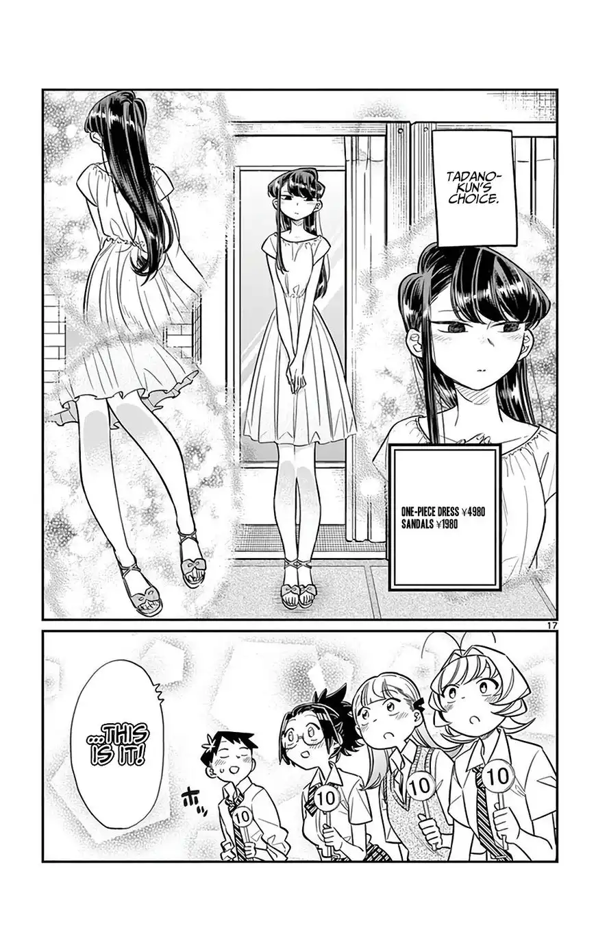 Komi-san wa Komyushou Desu Chapter 33 17